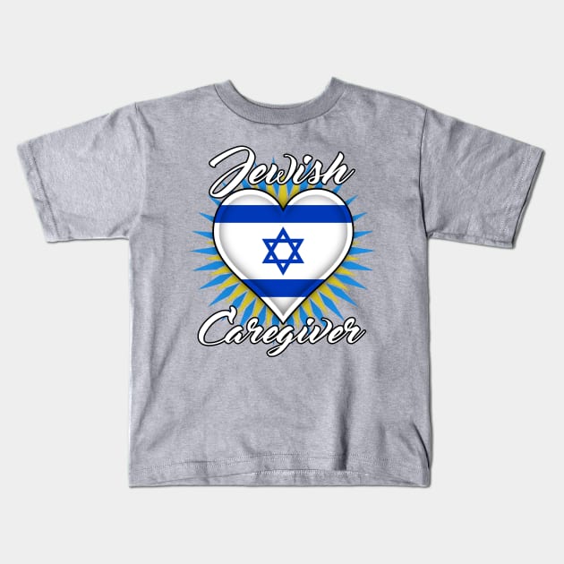 Jewish Caregiver (white font) Kids T-Shirt by WCN Store